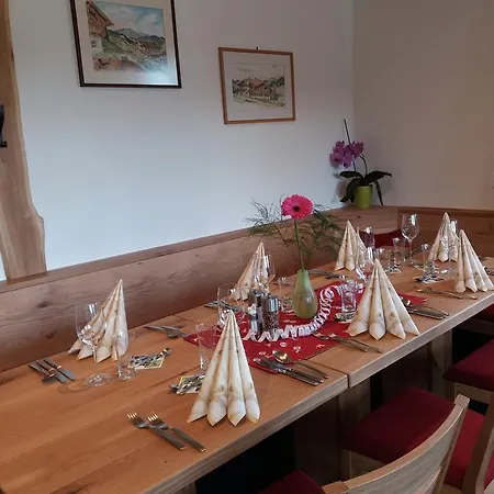 Berghaus Koglmoos Guest house 4*