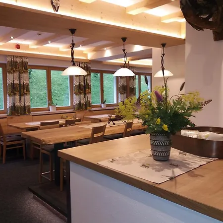 Berghaus Koglmoos Gasthof
