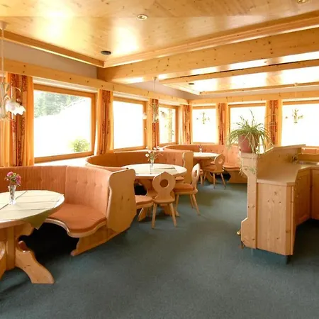 Guest house Berghaus Koglmoos Auffach