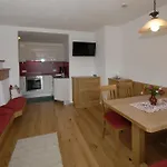 Casa de hóspedes Berghaus Koglmoos Auffach