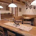 Casa de hóspedes Berghaus Koglmoos Auffach