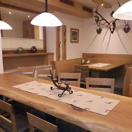 Casa de hóspedes Berghaus Koglmoos Auffach