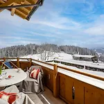 Berghaus Koglmoos Гостевой дом 4*