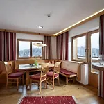 Berghaus Koglmoos Гостевой дом 4*